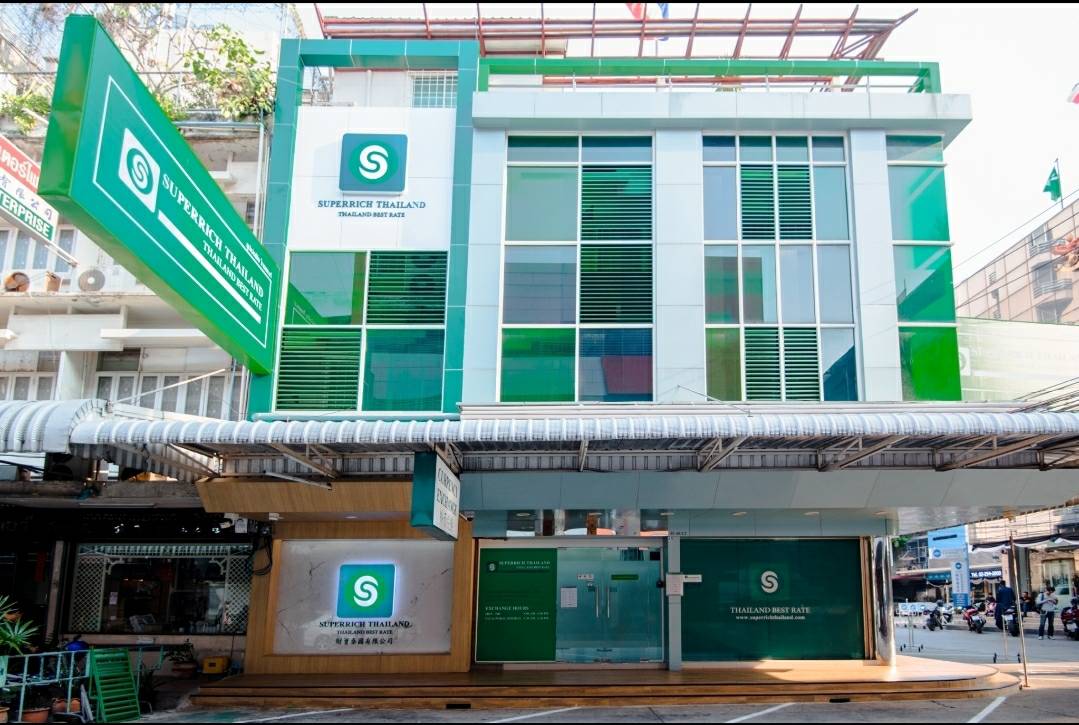 “ซุปเปอร์ริช สีเขียว” ปิดบริการทุกสาขา 28-29 มี.ค.ทำความสะอาด หลังพบลูกค้าสนง.ใหญ่ติด COVID-19