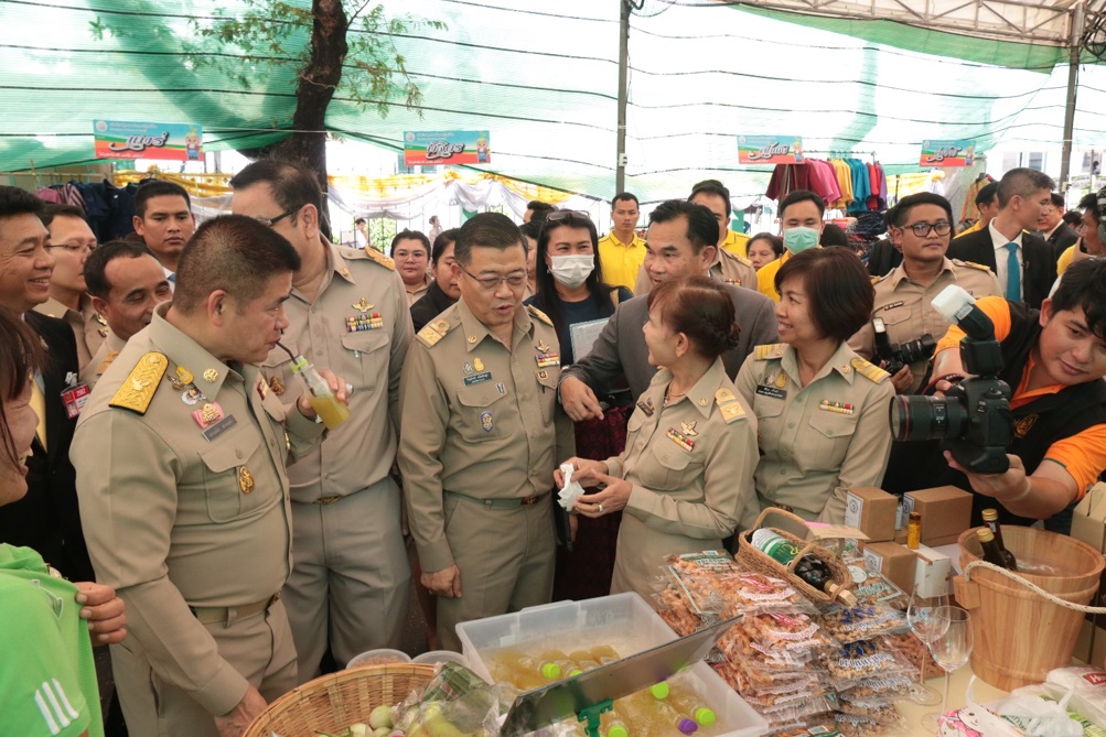 เลขาธิการ ส.ป.ก. ชวน ชม ชิม ช้อป สินค้าดีมีคุณภาพจากเกษตรกร ในงาน 45 ปี ส.ป.ก. สองวันสุดท้าย ห้ามพลาด