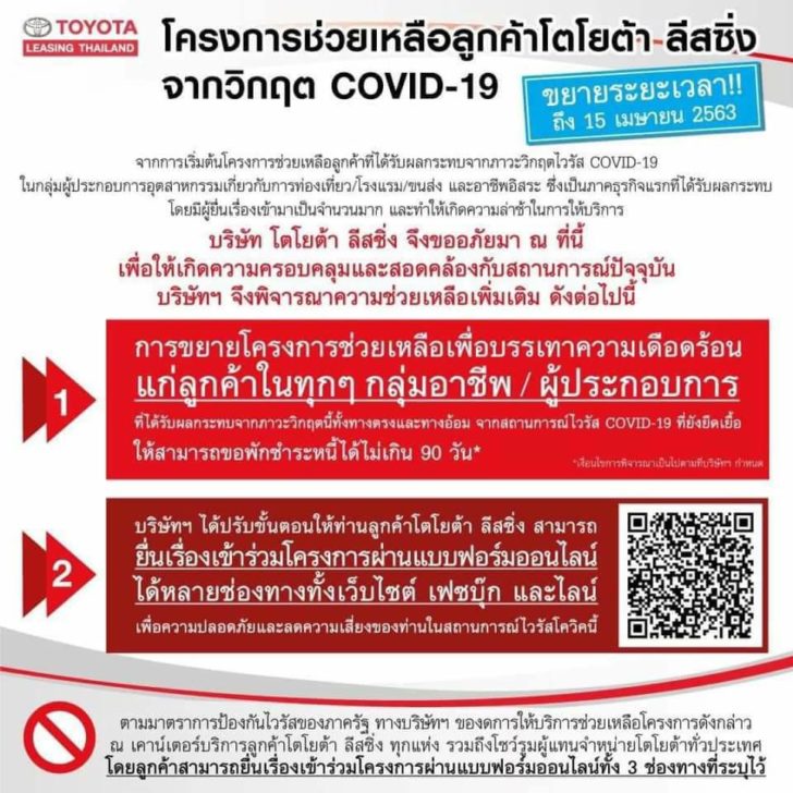 7A99D20F-7658-474A-A2FC-09D966178572