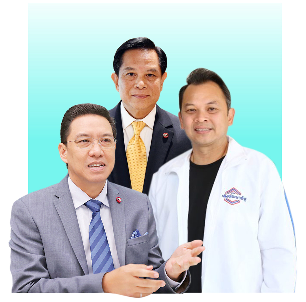 สารพัดก๊ก บุกหอคอย ‘บิ๊กตู่’ ขย่มชิม ช้อป ใช้-4 กุมาร ยื่นอุทธรณ์
