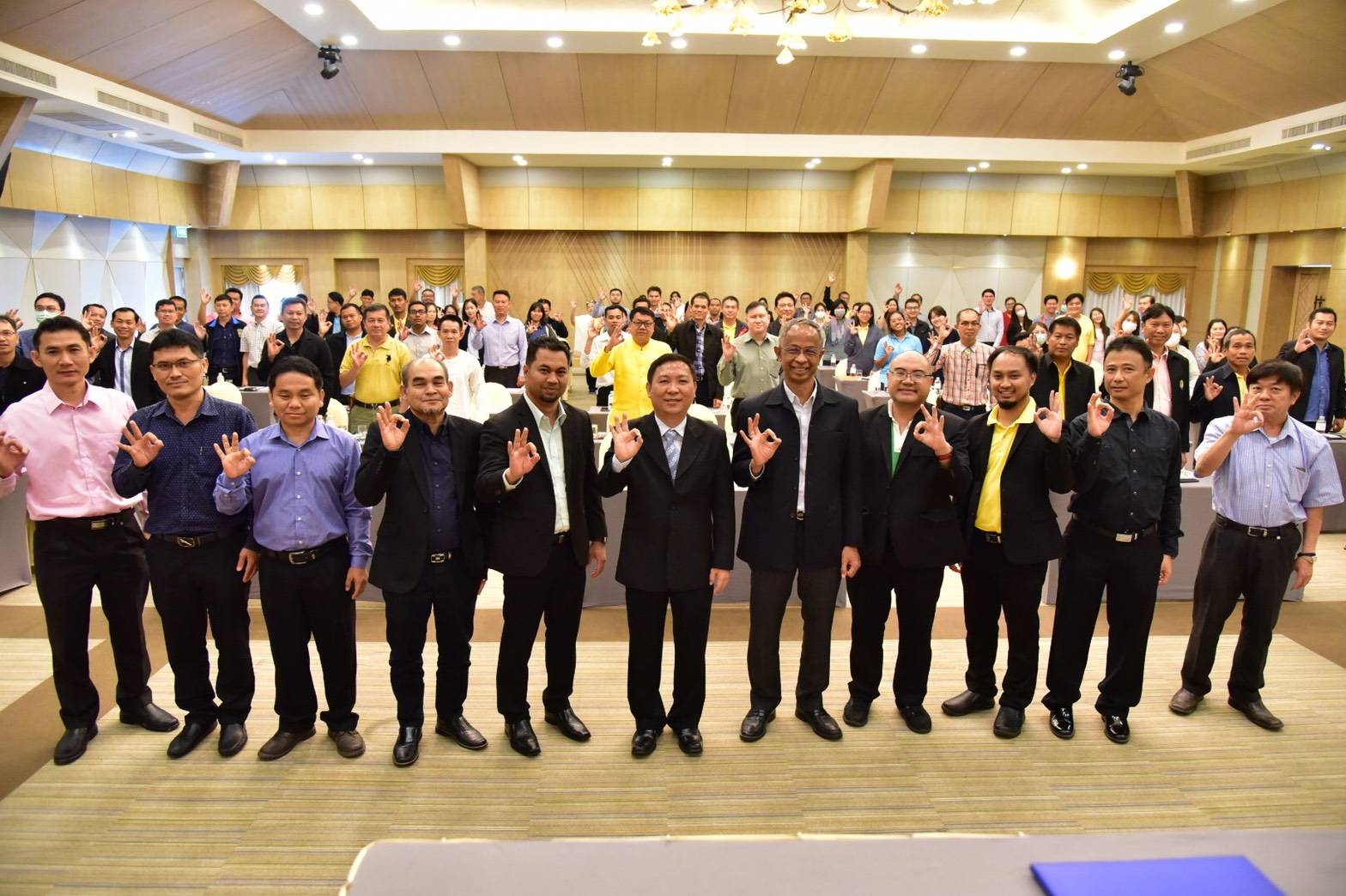 กรมปศุสัตว์ติวเข้มผู้ตรวจรับรองมาตรฐานตามหลักการฮาลาล รุ่น 2