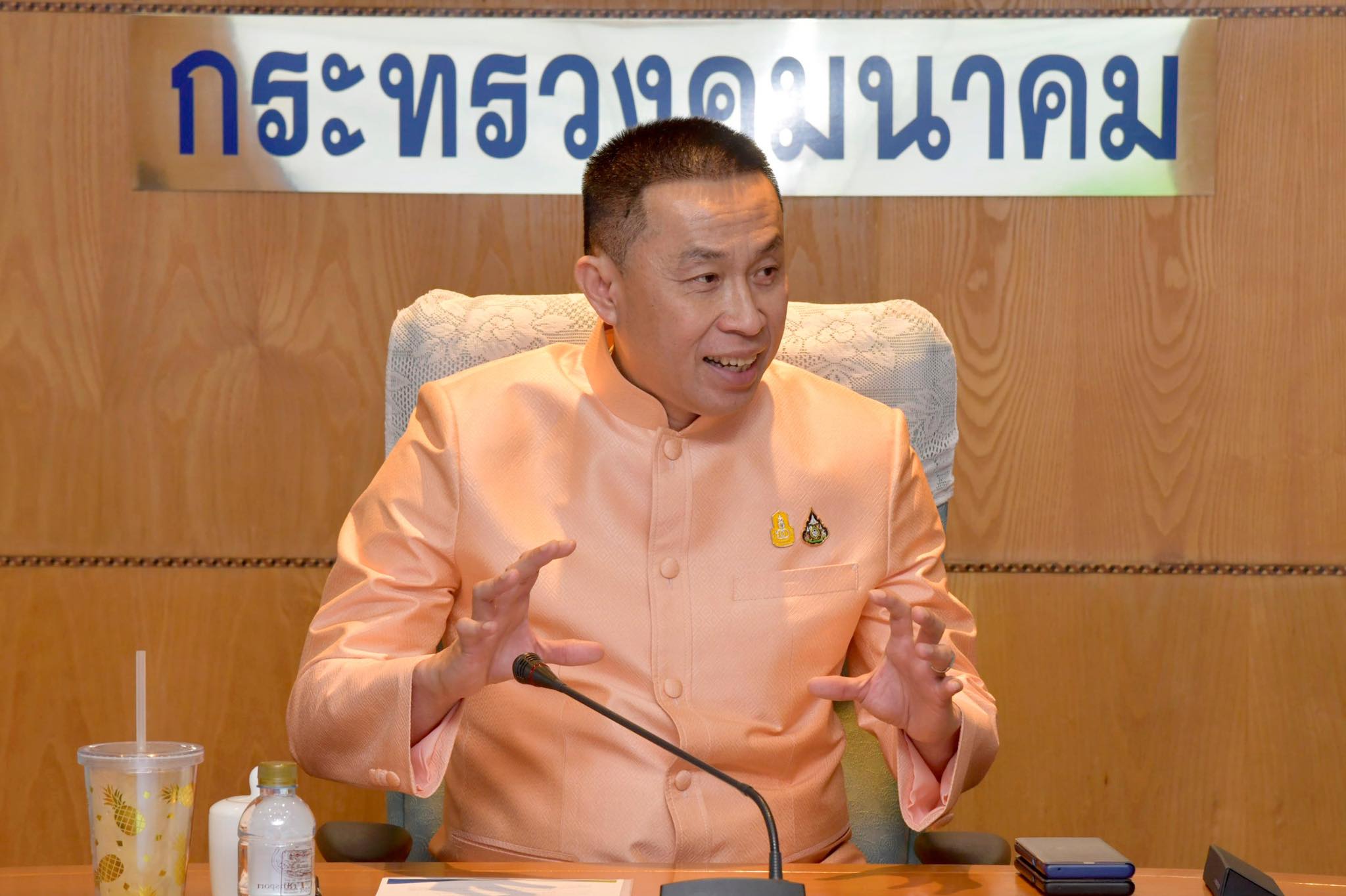 21 มิ.ย.นี้ ลุ้น ICAO เคาะคะแนนมาตรฐานการบินไทยพบข้อบกพร่องต้องแก้ไข 44 รายการ‬