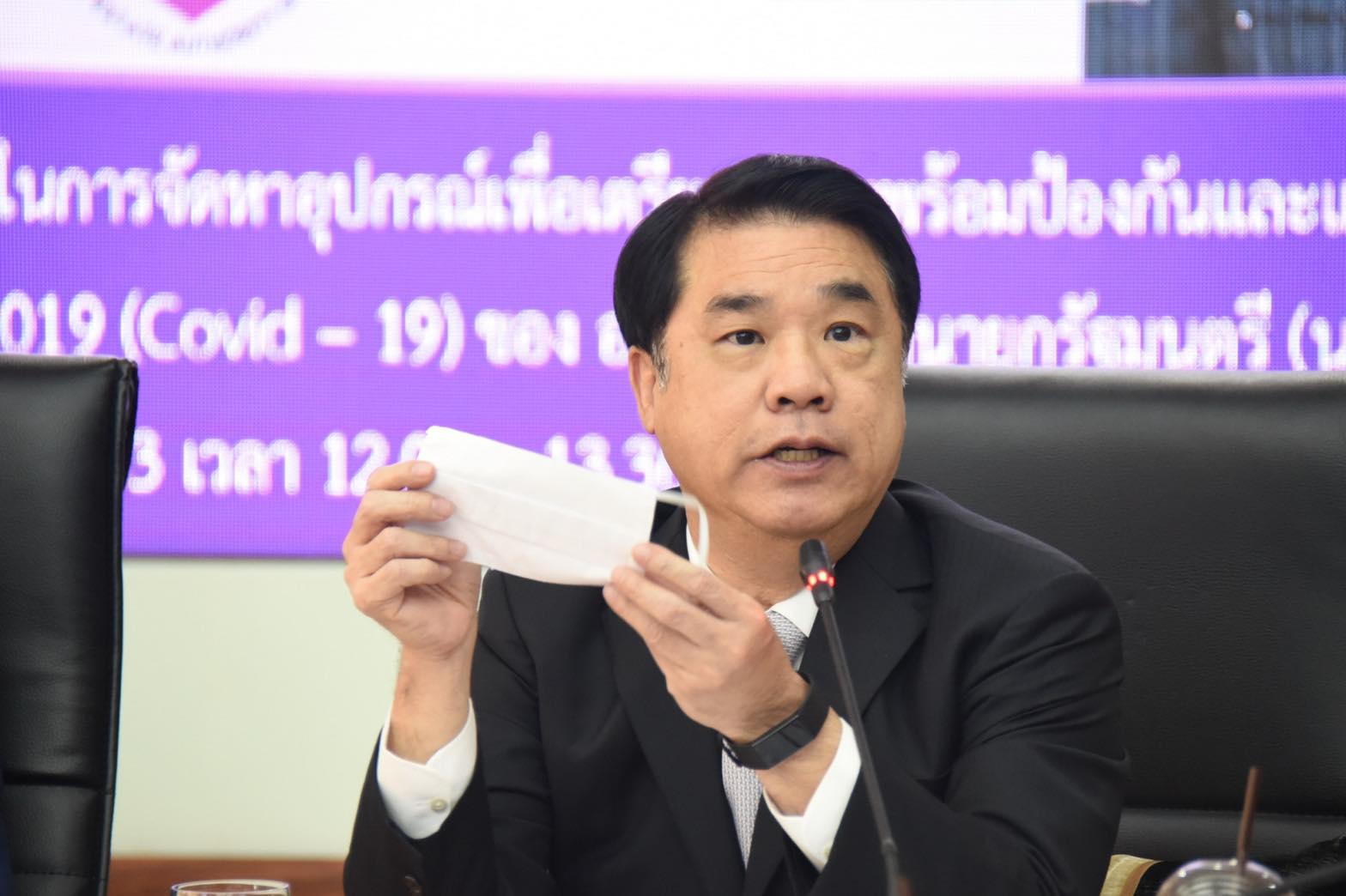 เบรกก่อน! โรงงานสิ่งทอผลิตหน้ากากอนามัยผ้า 30 ล้านชิ้นของ “สุริยะ” ต้นทุนสูง 5 บาท/ชิ้น