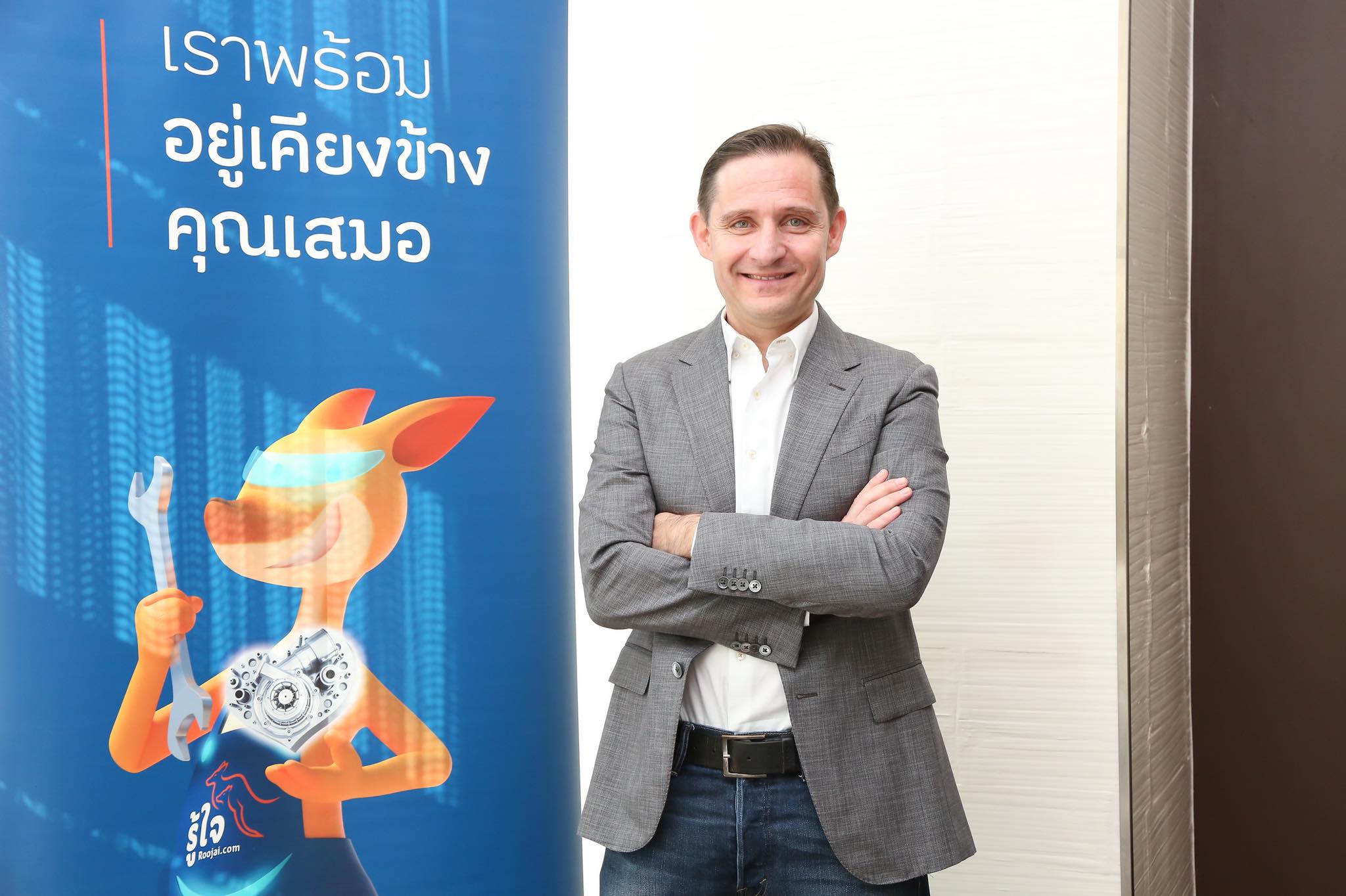 “รู้ใจดอทคอม” ผุดเคลมประกันผ่านวิดีโอคอล ตั้งเป้าเบี้ยปีนี้ 910 ล้าน