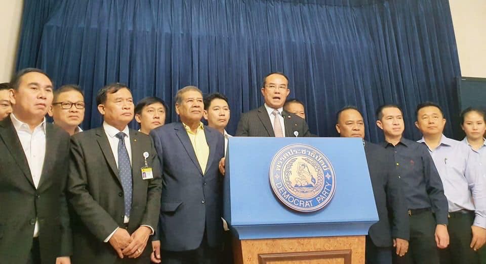 ไลน์ประชาธิปัตย์ เดือดอีกรอบ “อันวาร์” ปะทะ “ชินวรณ์” พาดพิงคนใกล้ชิดหัวหน้าพรรค