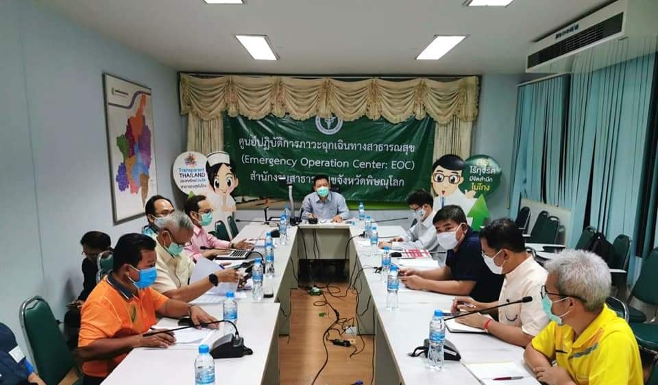ผู้ว่าฯพิษณุโลกสั่งปิดสถานบริการ สถานบันเทิง ร้านเกม-เน็ต ขู่ฝ่าฝืนคุก 1 ปี ปรับ 1 แสนบาท
