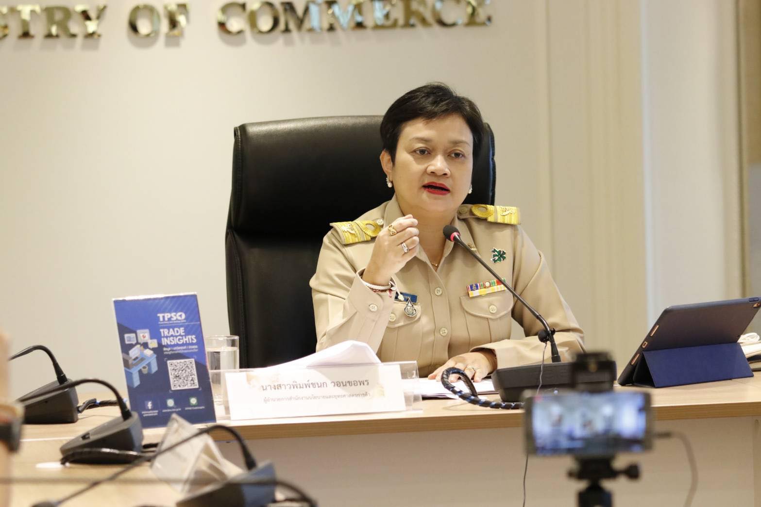 น้ำมันดิ่ง-โควิด ทุบยอดส่งออก ก.พ.2563 พลิกเป็นลบ 4.47% จากเดือนก่อนบวก 3.35%
