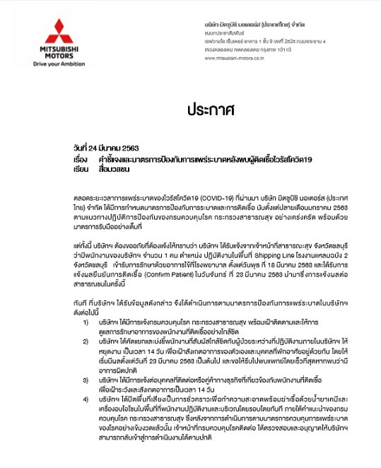 My Image 48