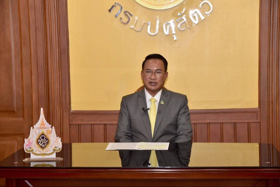 “ปศุสัตว์” แจงเหตุม้าตายจำนวนมากเกิดจาก กาฬโรคในสัตว์ ยันไม่ใช่โควิด-19