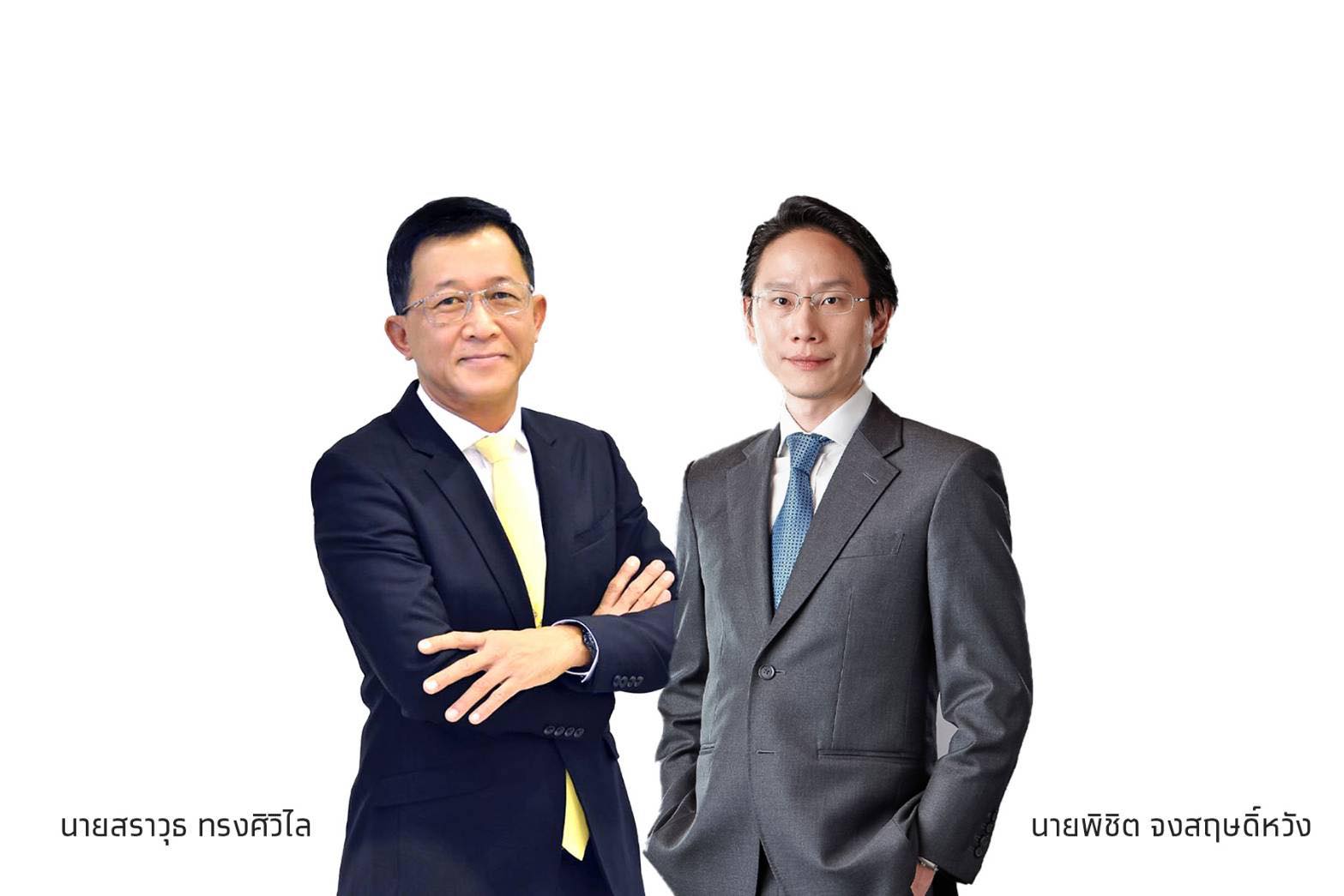 กรุงไทย ผนึกกรมทางหลวง จัดแคมเปญ “ลดใช้เงินสด ลดเสี่ยงโควิด -19 ด้วย M-PASS”