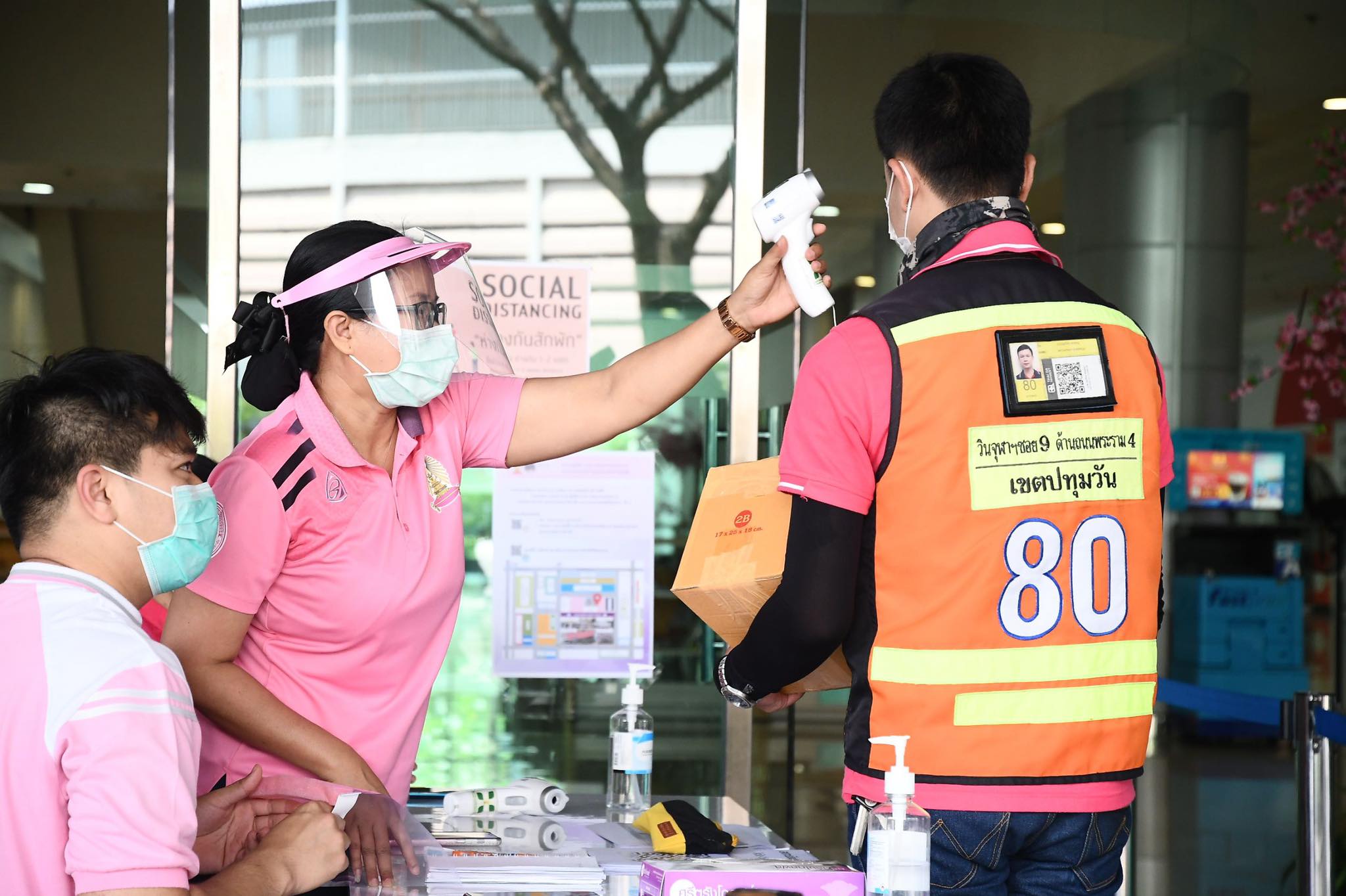 เครื่องตรวจโควิดแบบด่วน เริ่มทดลองแล้ว ที่จุฬาฯ 50 คน เปิดเว็บลงทะเบียนผู้เสี่ยงติดเชื้อ