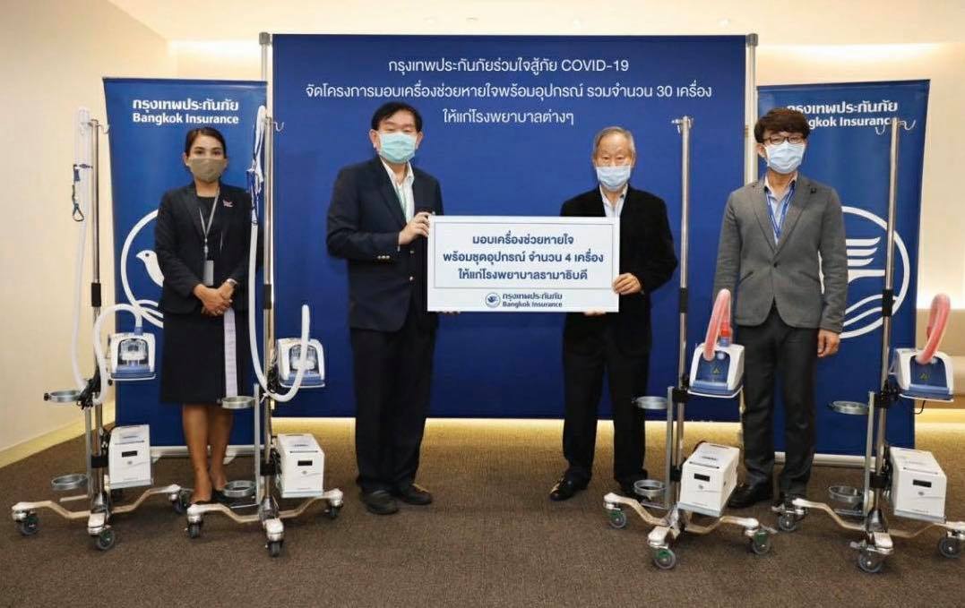 “ชัย โสภณพนิช” มอบเครื่องช่วยหายใจ 30 เครื่อง แก่โรงพยาบาล-ประเดิมรามาฯ 4 เครื่อง