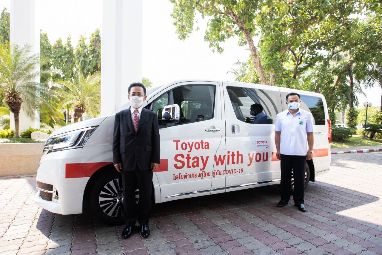 “Toyota Stay With You” ผู้บริหารและครอบครัวโตโยต้าควัก 66 ล้านช่วยรัฐบาลไทยต้านโควิด-19