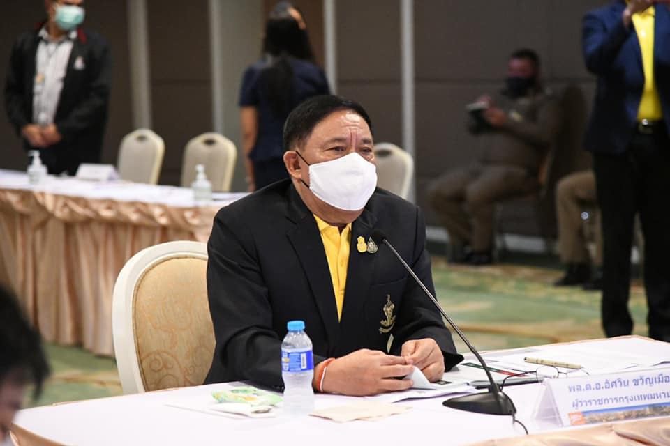 เปิด 12 จุดคัดกรองผู้เดินทางเข้ากรุงเทพฯ