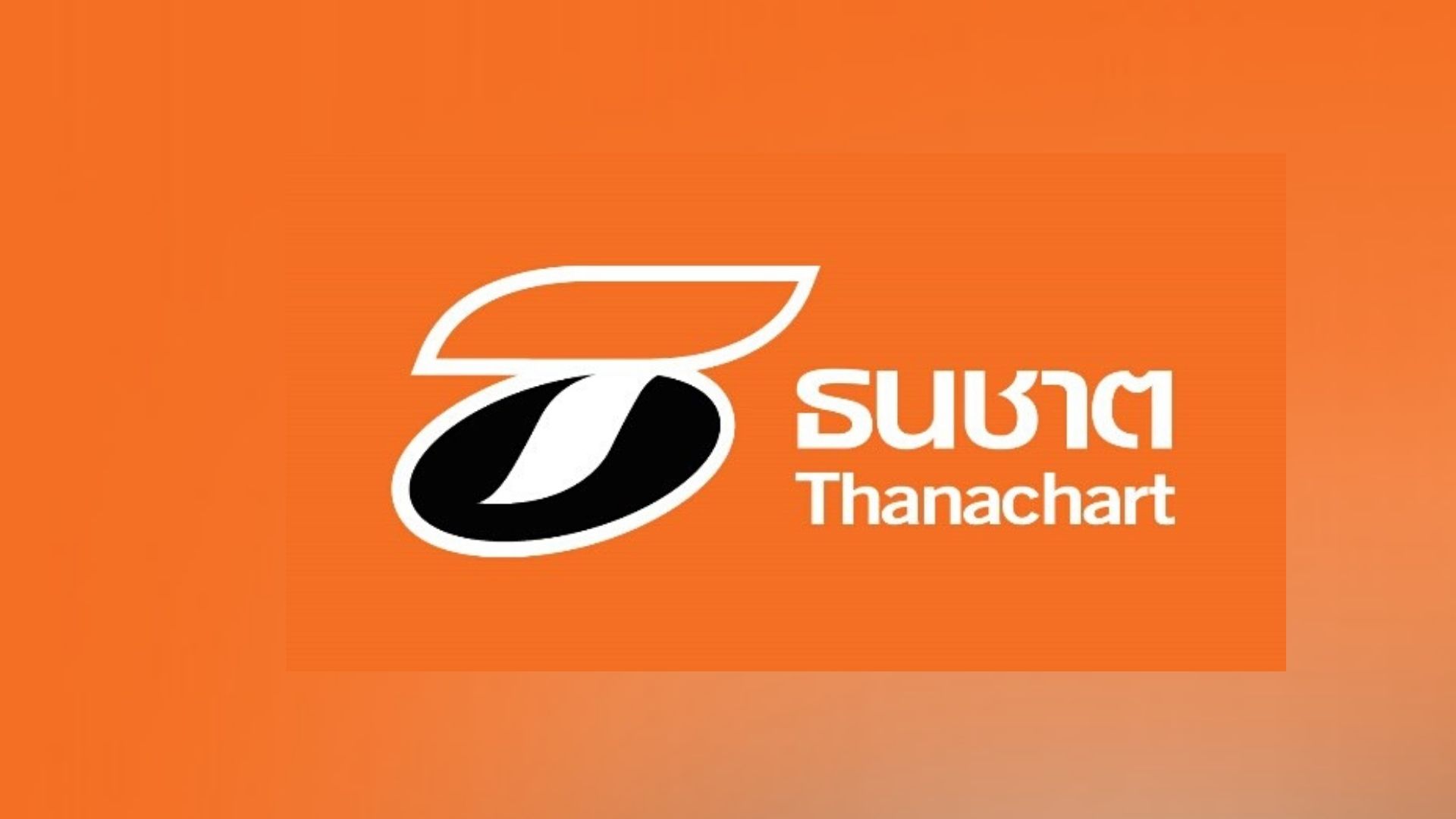 TCAP ซื้อหุ้น TMB เพิ่ม 2.78% ถือครองเป็น 22.9% หลังราคาลงต่ำกว่าพื้นฐาน