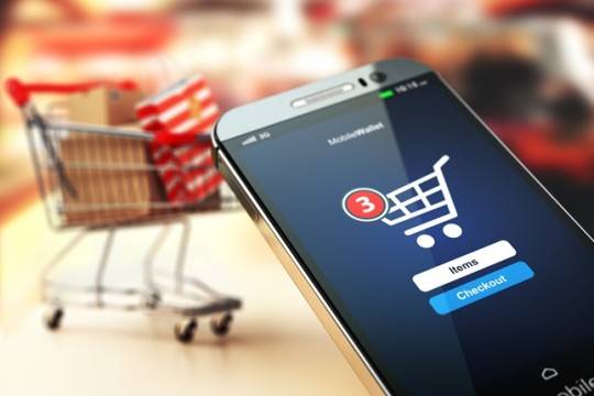 E-commerce