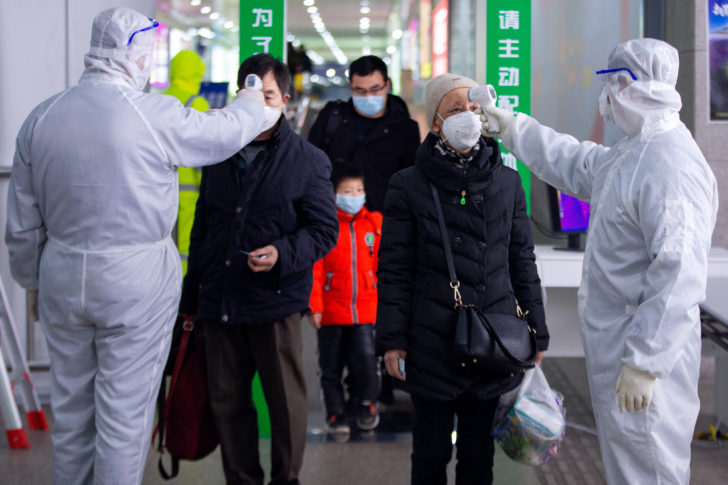 CHINA NANJING TRAVELERS