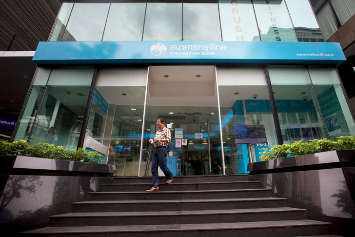 General Views Of Thai Banks Ahead Of Second-Quarter Results