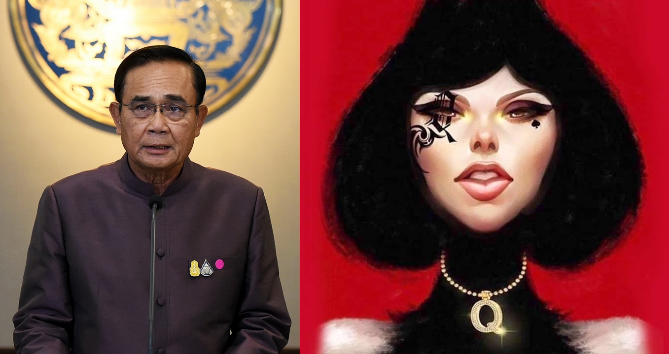 “ประยุทธ์” ตอบ “แหม่มโพธิ์ดำ” ย้ำเป็นเพจน้ำดี ลั่นล่าตัวไอ้โม่งกักตุนหน้ากากอนามัย