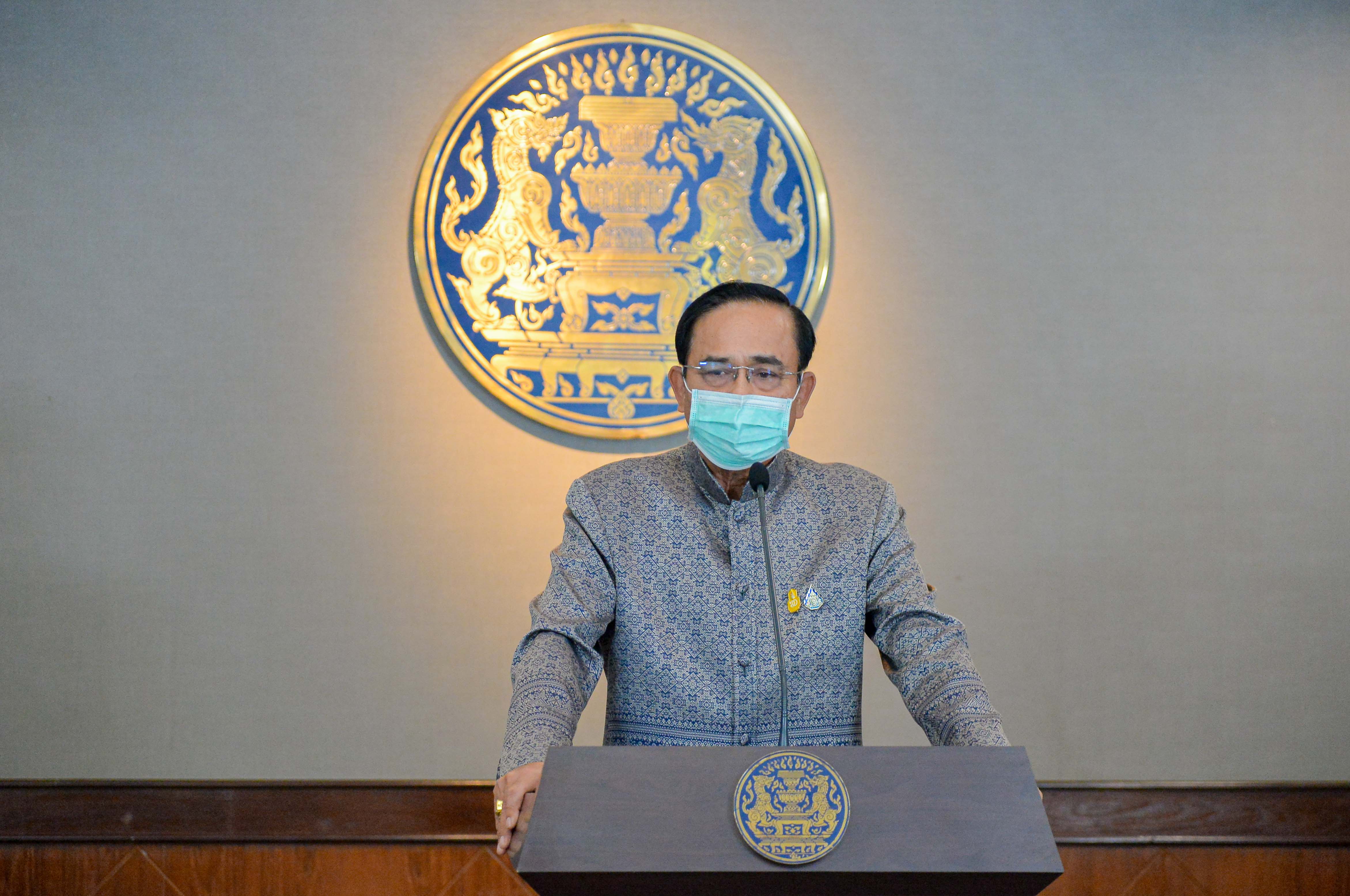 ประยุทธ์ ขู่ยึดเงิน 5 พัน พวกหวังฟลุ๊ก-แจ้งเท็จ ใช้ AI คัดกรอง