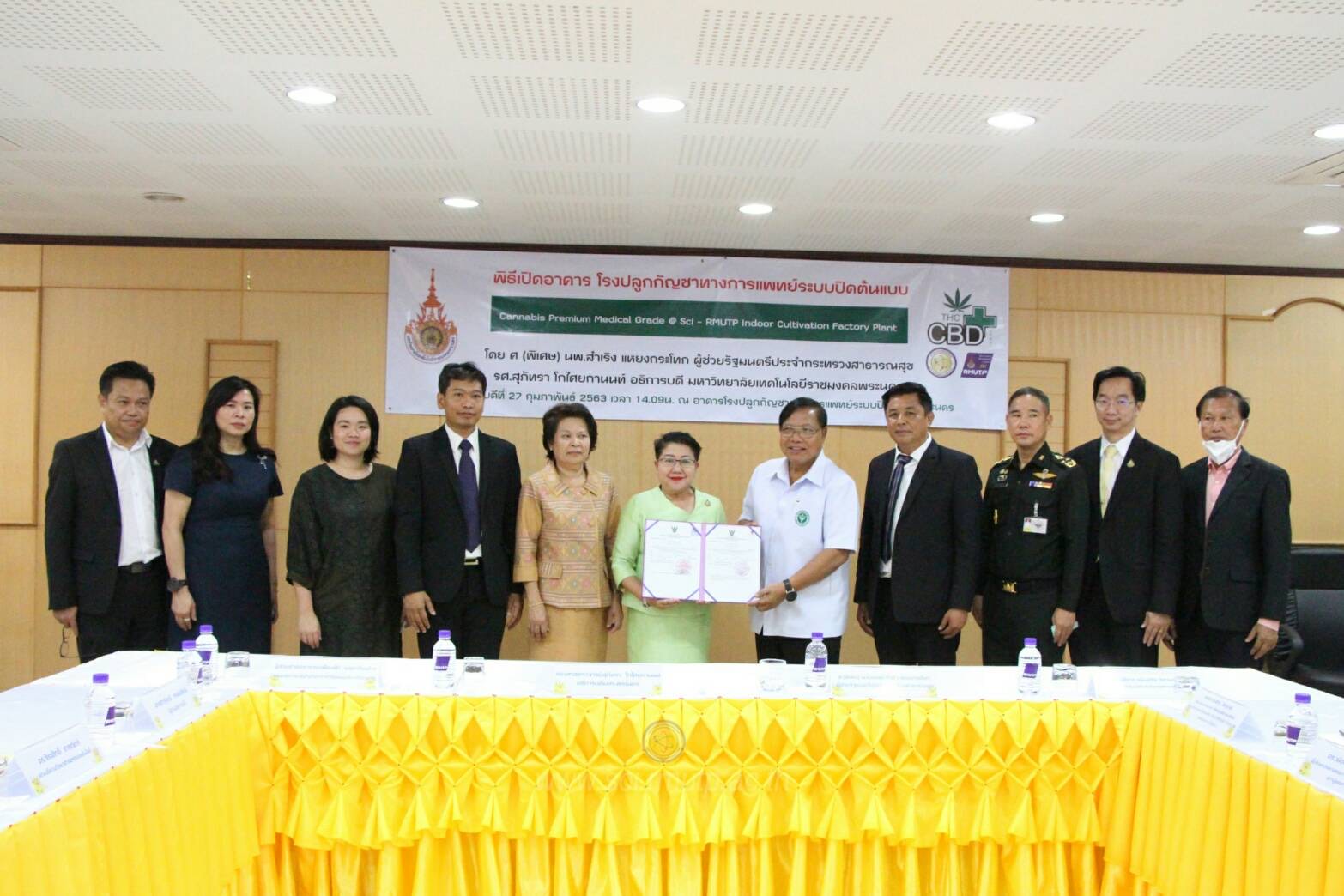 มทร.พระนคร ปักหมุดปลูกกัญชาครั้งแรกใน กทม.