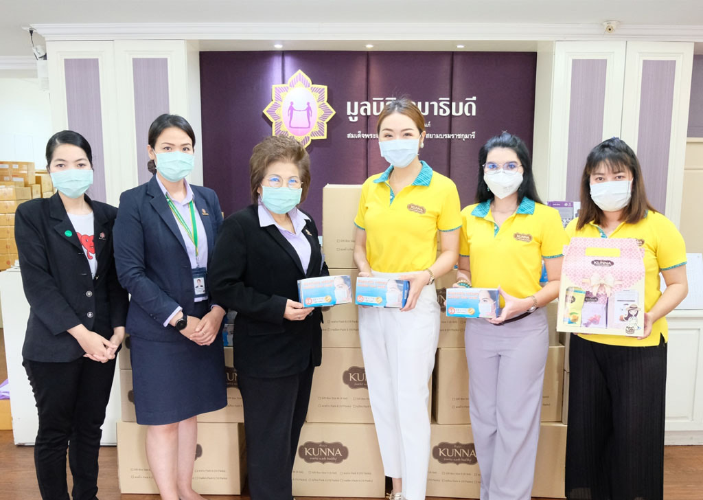 คันนา ร่วมแรงส่งหน้ากากอนามัยให้มูลนิธิรามาธิบดีฯ และขนมคันนาช่วยผลักดันยอด ผู้บริจาคโลหิตสภากาชาดไทย
