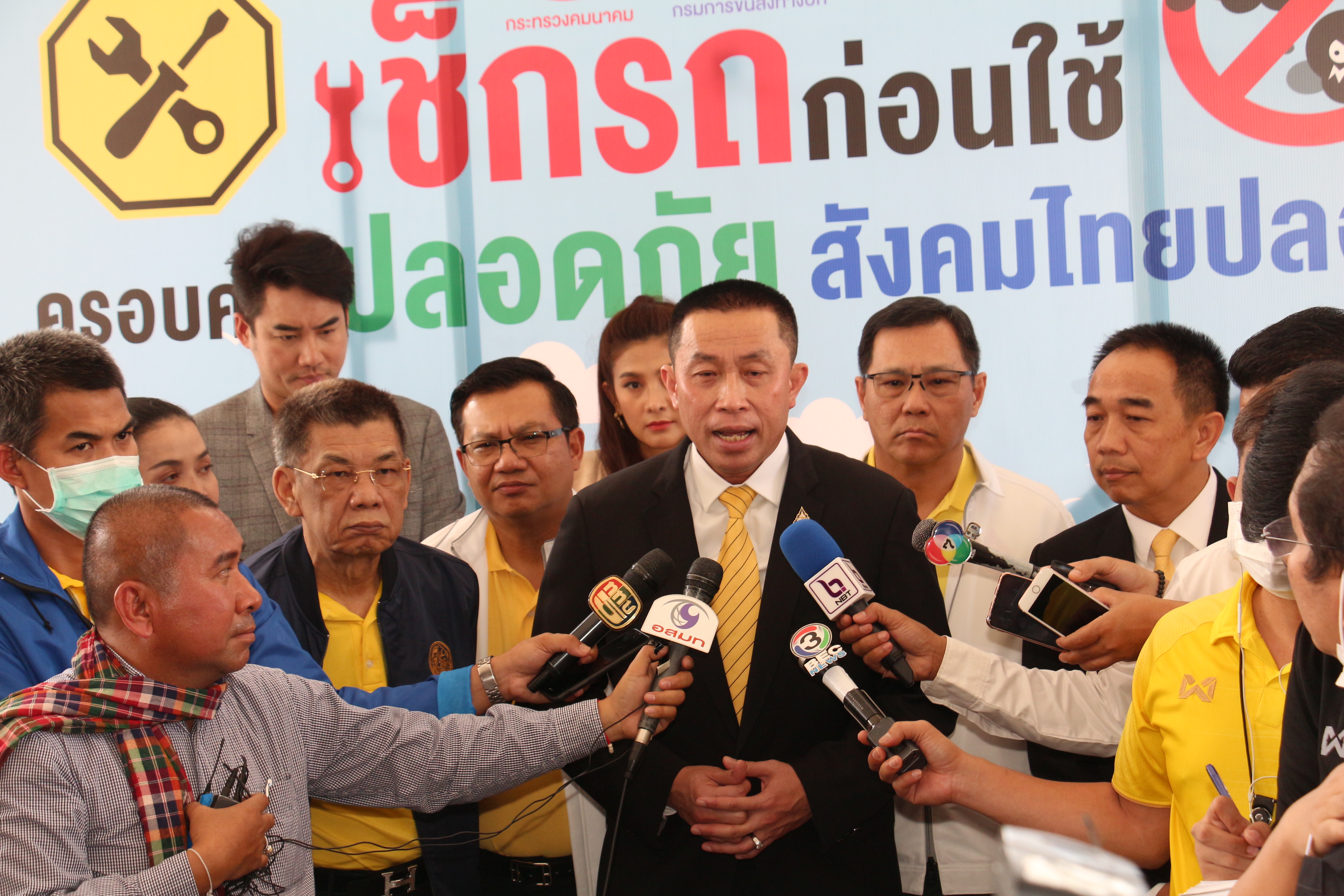 “ศักดิ์สยาม” ปิ๊งผุด “บัสเลน” กลางถนนแก้รถติดกทม. เล็ง”เพชรบุรี-สุขุมวิท-พระราม4″โมเดลนำร่อง