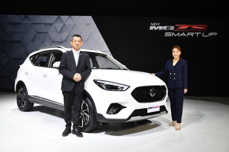 MG - NEW MG ZS - Online Launch