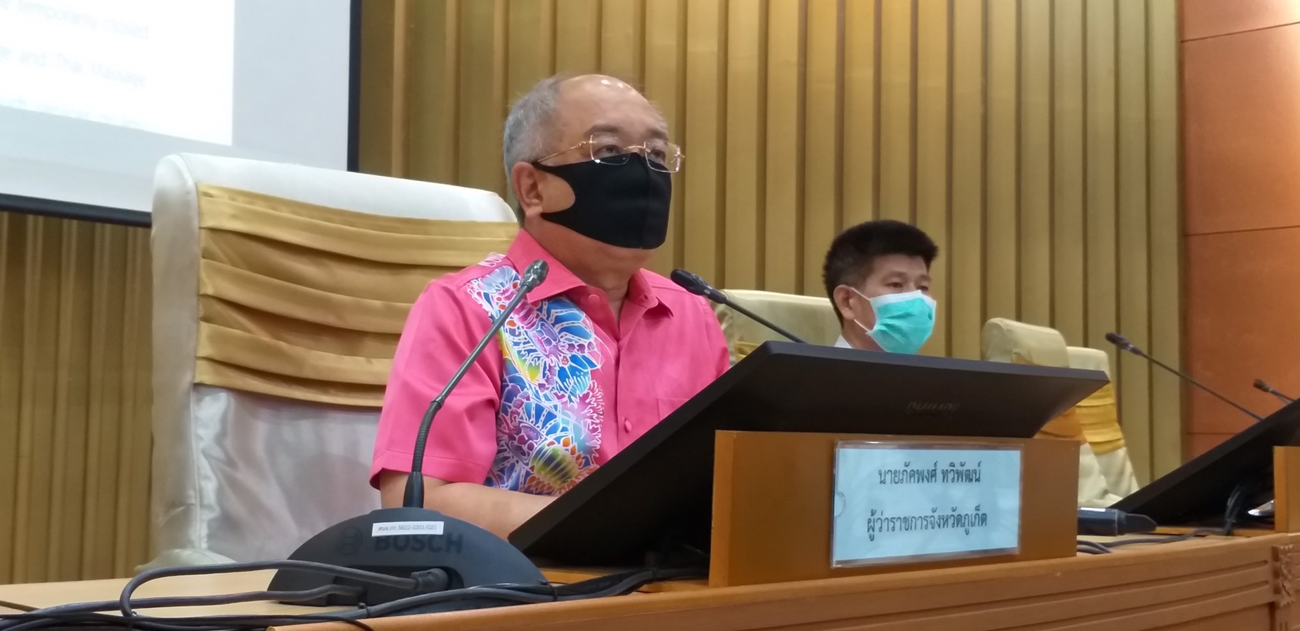 ภูเก็ตพบติดเชื้อโควิด-19 เพิ่ม 6 ราย เตรียมโรงพยาบาลสนามรองรับ