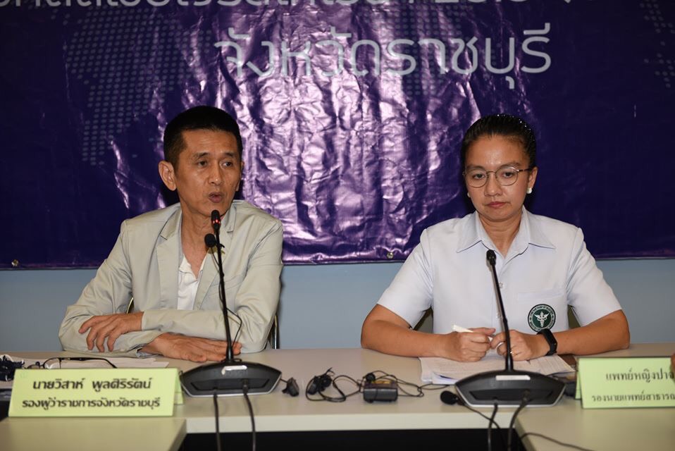จังหวัดราชบุรี พบผู้ป่วยติดเชื้อ COVID -19 ยืนยันผลแล้ว 1 ราย