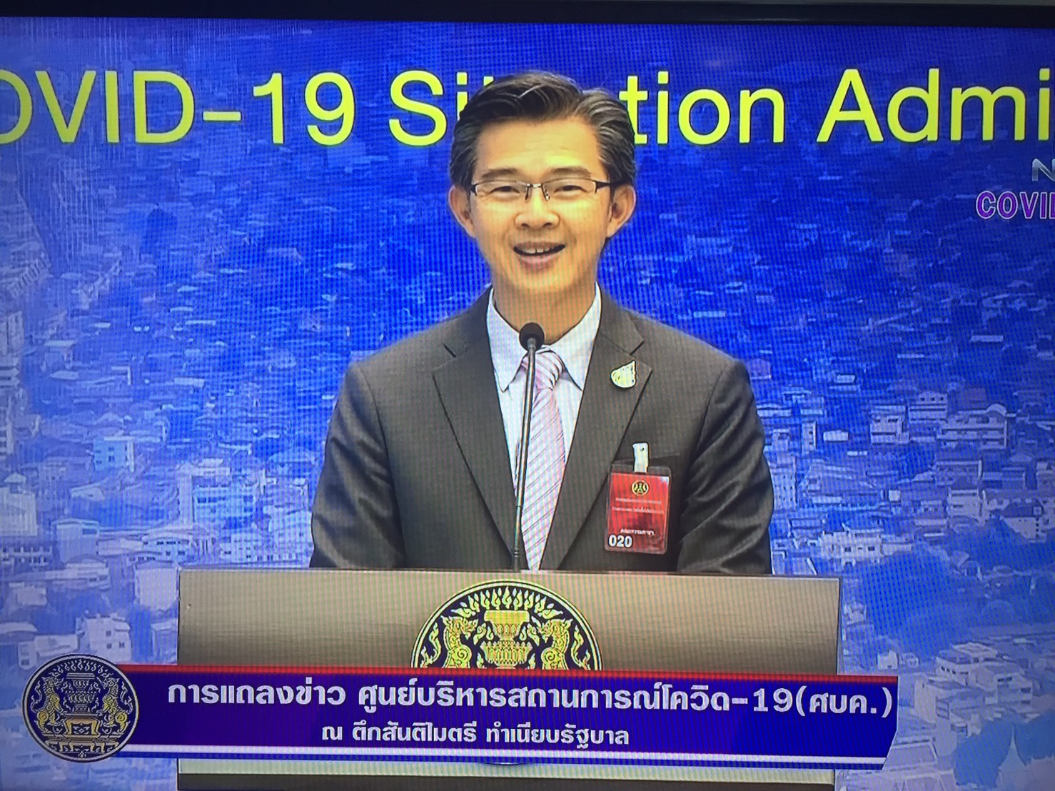 เตือน 1 เมษาฯ วัน“April Fool’s Day” พูดเล่นโควิด-19 คุกแน่นอน !!