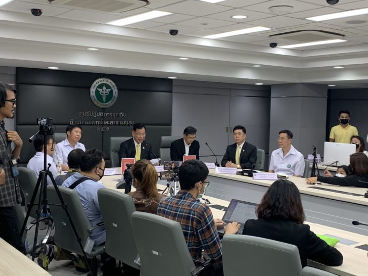 สธ.แถลงพบผู้ติดเชื้อไวรัสโควิด-19 เพิ่มอีก1ราย ติดจากเพื่อนร่วมงานที่เป็นพนักงานขับรถให้นักท่องเที่ยว