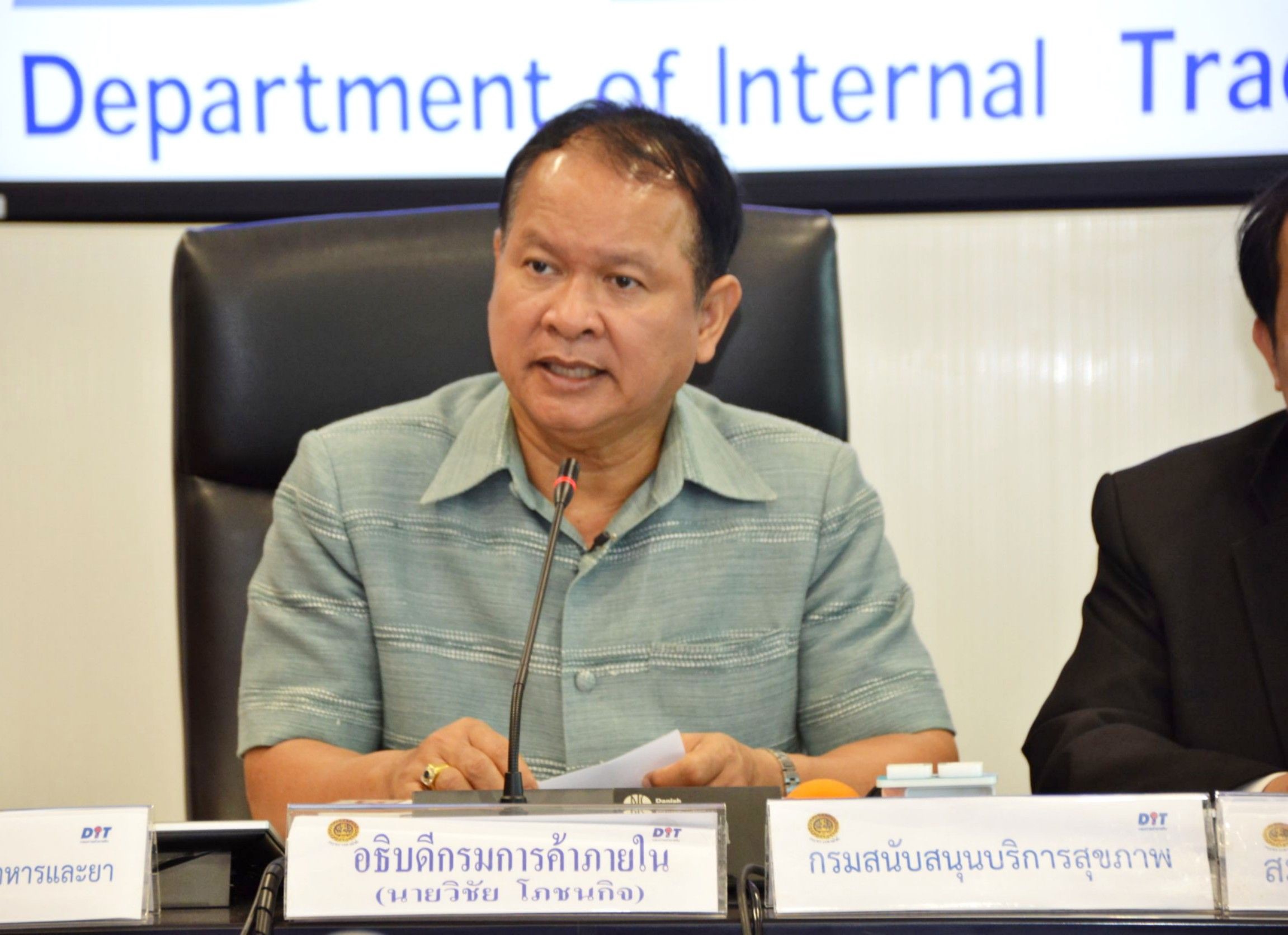 เปลี่ยนม้ากลางศึก ต้นเหตุ “อธิบดีวิชัย” เตรียมยื่นลาออกพรุ่งนี้