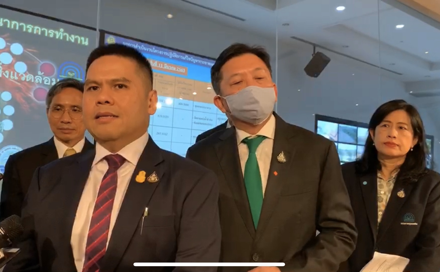 ‘วราวุธ’ ถกด่วนรับมือวิกฤตหมอกควันภาคเหนือ
