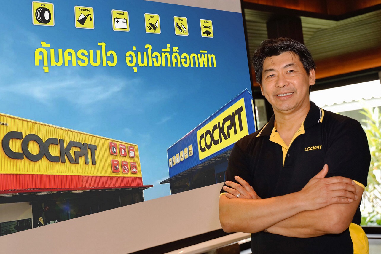 “บริดจสโตน”ทิ้งแบรนด์ แอค 60 แห่ง หันลุย ค็อกพิท เต็มสูบลั่น 3 ปี แชมป์ฟาสต์ฟิต