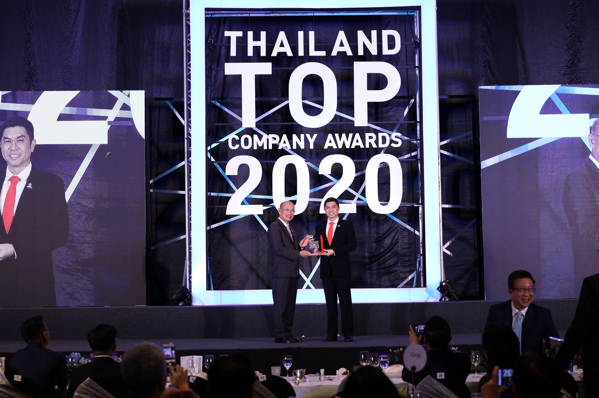ธอส.คว้า 2 รางวัล THAILAND TOP COMPANY AWARDS 2020