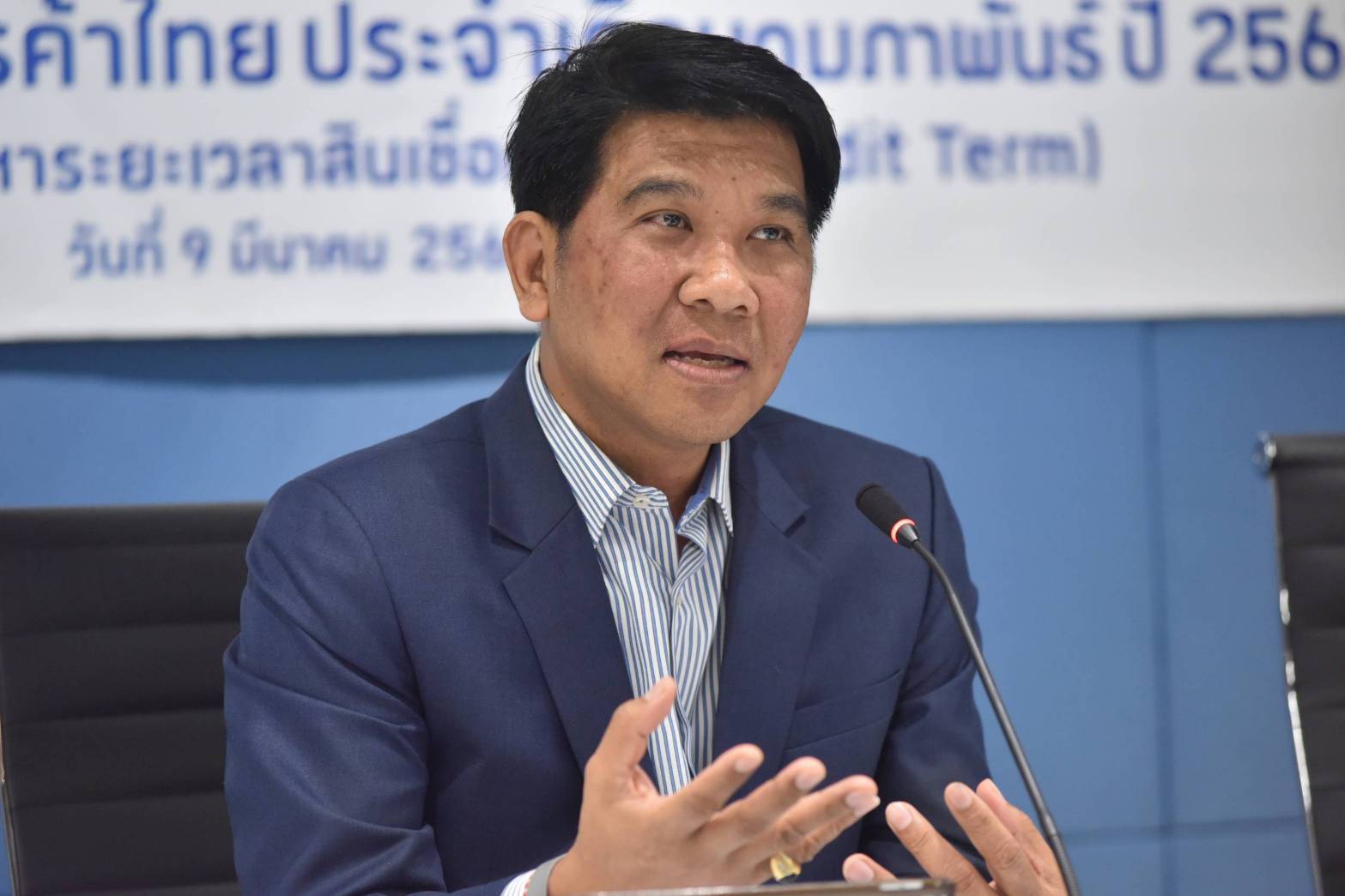 SMEs ใกล้ตาย ”โควิด-19” ฉุดดัชนีความเชื่อมั่นต่ำสุดรอบ 27 เดือน