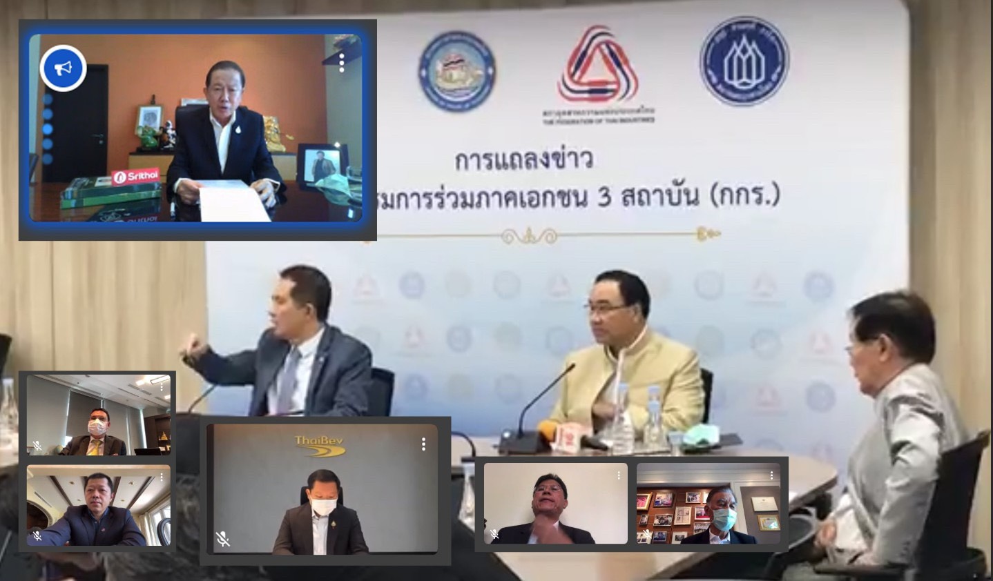 4 เจ้าสัว ประกาศ “ไม่หยุดผลิต-ไม่เลิกจ้าง” ระดมแผนสู้โควิด-19