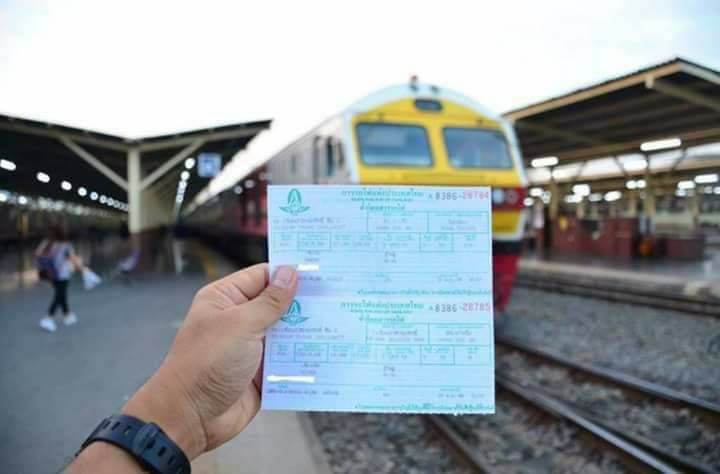 รถไฟคืนค่าตั๋วสงกรานต์เต็มราคา-งดเดินรถสายหาดใหญ่-ปาดังเบซาร์หนี “โควิด-19”