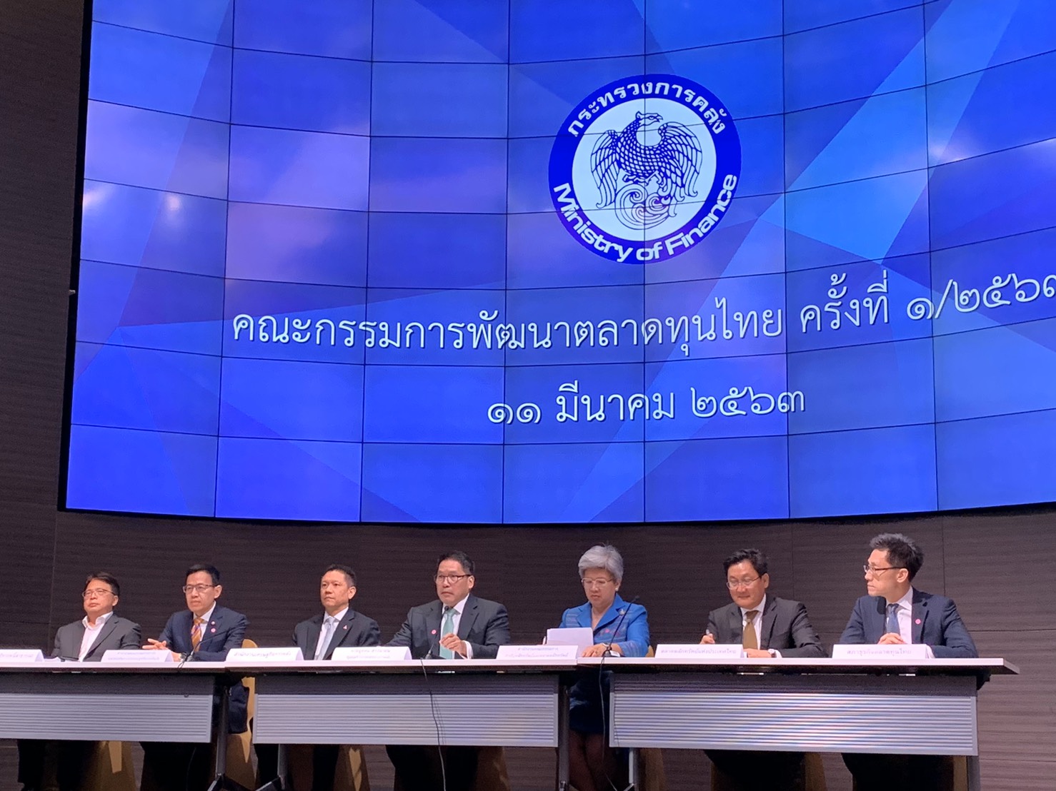 คลังไฟเขียวตั้ง “กระดานที่ 3” เทรดหุ้นสตาร์ตอัพต้นปี’64