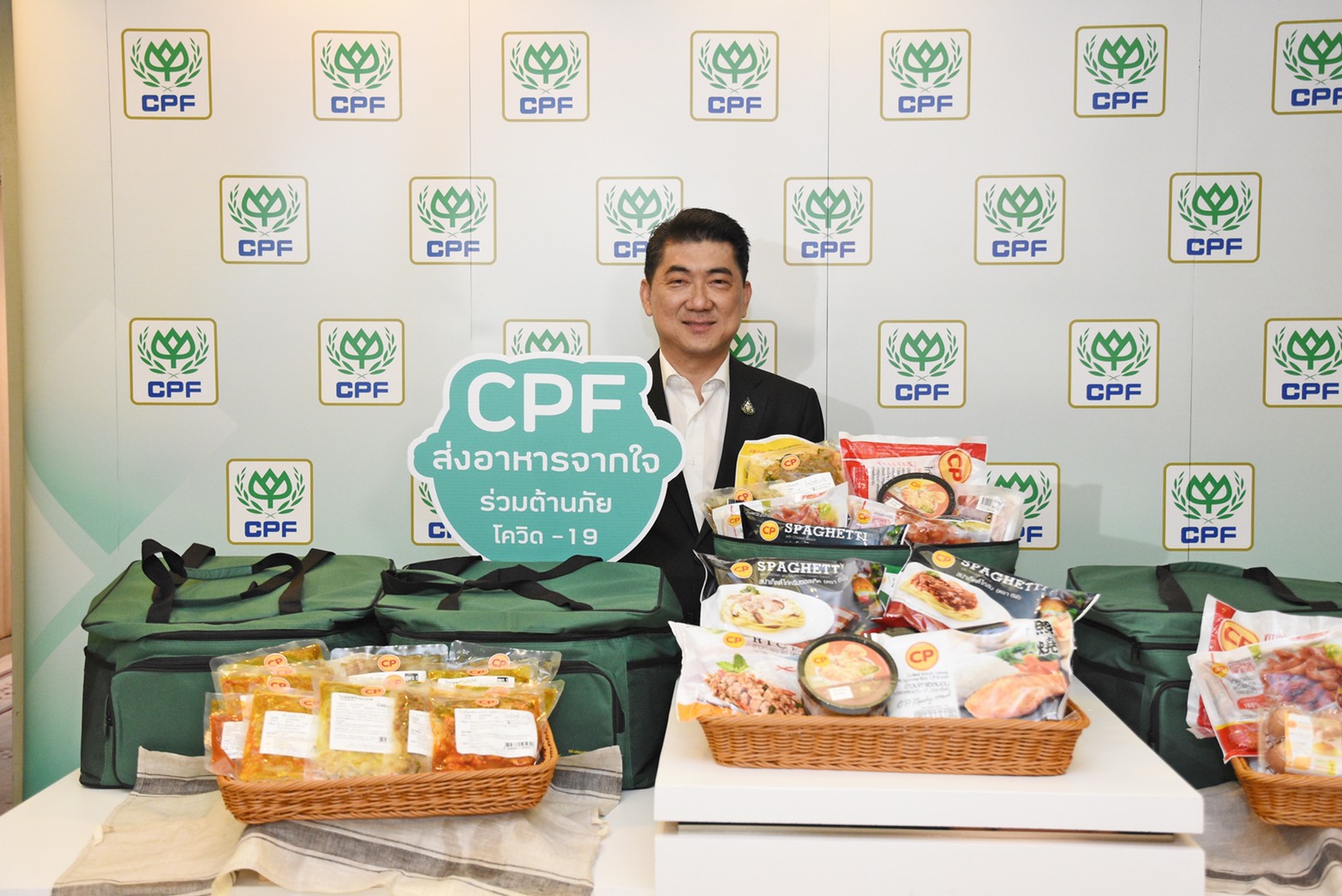 CPF มาแล้ว! ส่งอาหารสู้ COVID-19 ป้อนบุคลากร รพ.รัฐ-กลุ่มเสี่ยง เสริมมาตรการ สธ.เต็มที่