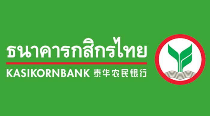 โบรกฯ คาดการณ์ “KBANK” รับกำไร 3,000 ล้านบาท จากการขายหุ้น “อายิโนะโมะโต๊ะ”