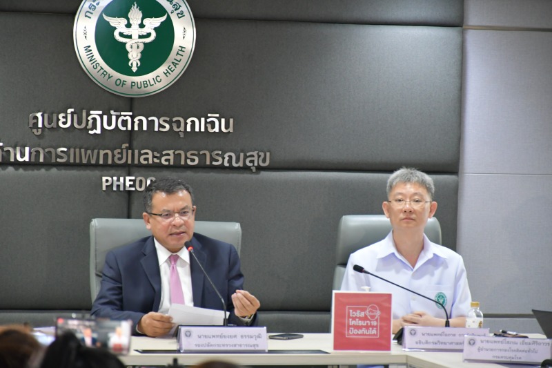สธ.แถลงพบผู้ป่วยยืนยันโรคติดเชื้อไวรัสโควิด-19 เพิ่มอีก 3 ราย ชี้สถานการณ์ฝั่ง”ยุโรป”หนัก !