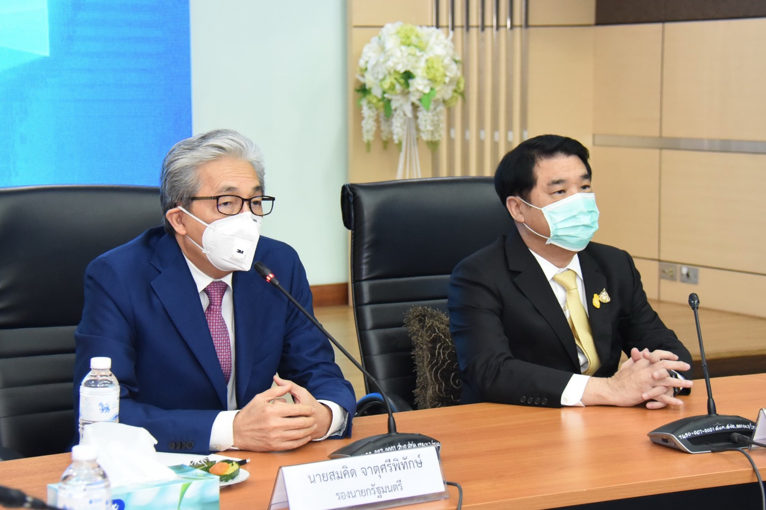 ลงทะเบียนผ่าน KTB รับหน้ากากผ้า ‘สมคิด’ แจก 10 ล้านชิ้น ใช้งบฯ 65 ล้าน