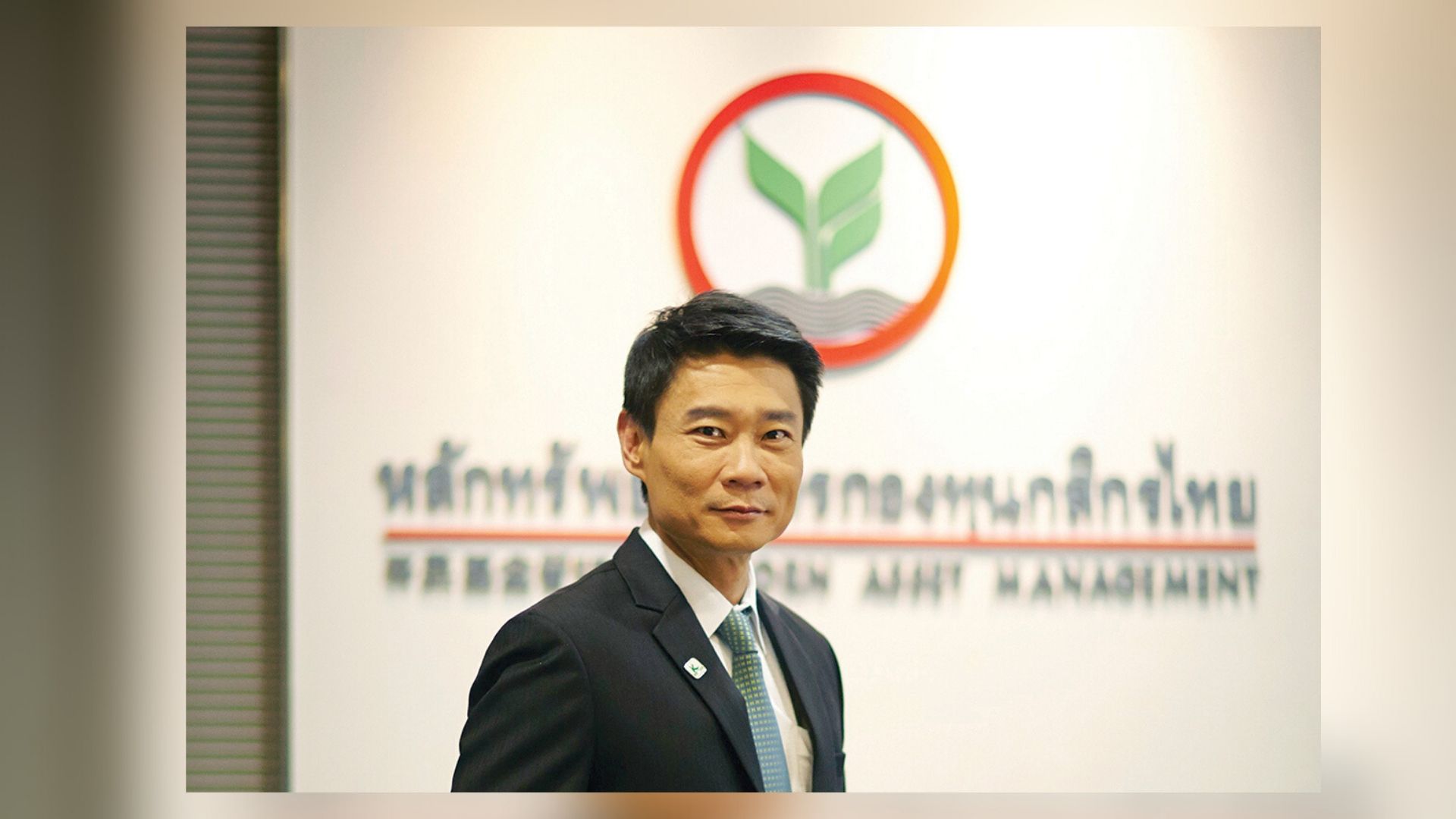  ‘บลจ.กสิกรไทย’ เล็งขาย IPO กอง ‘K SUPERSTAR SSFX’ ตั้งแต่ 1-10 เม.ย.นี้