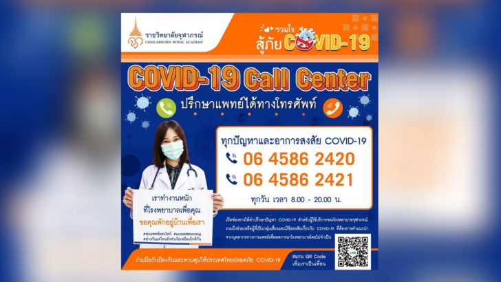 งานออกแบบที่ไม่มีชื่อ (4)