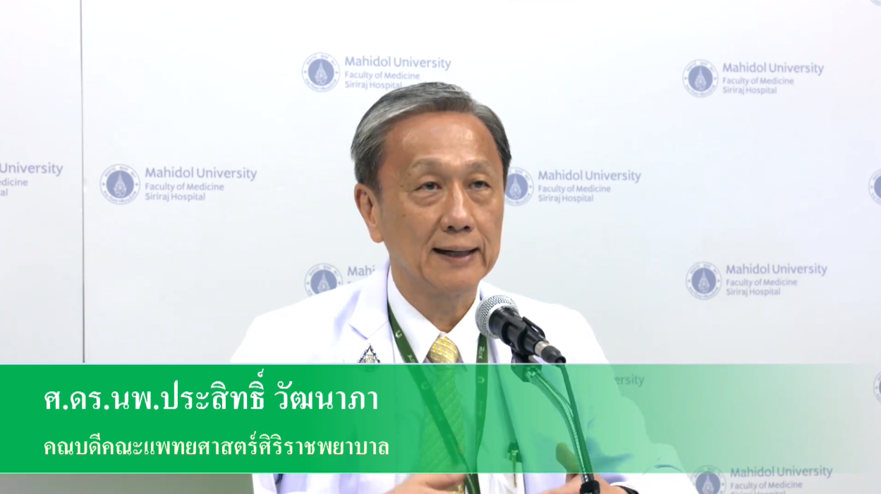 ศิริราชคาดการณ์การแพร่ระบาด ถ้ายังทำเหมือนเดิม 15 เมษาฯ ไทยติดเชื้อ 3.5 แสนราย (คลิป)