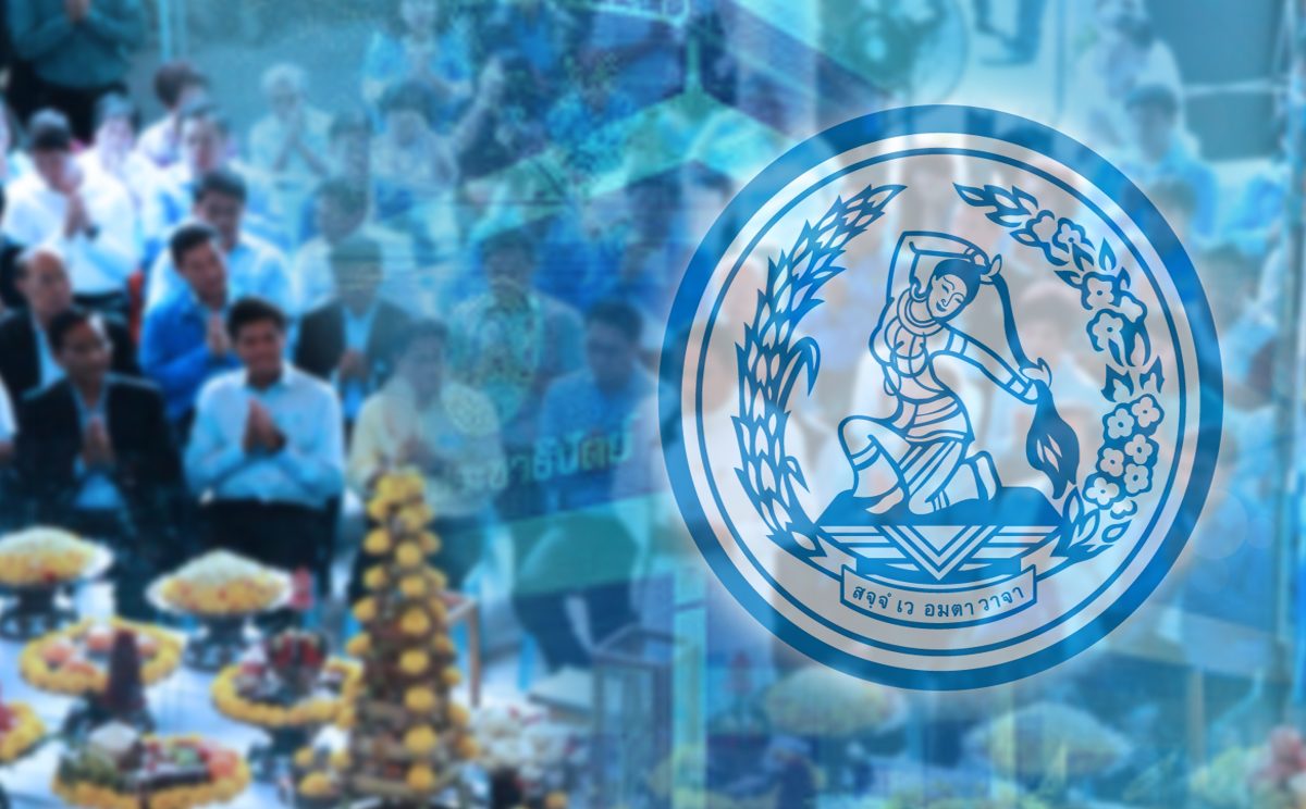 “ประชาธิปัตย์” เปิดตัวทีมผู้ว่าฯ กทม. กู้วิกฤต ส.ส. เมืองหลวงศูนย์ที่นั่ง