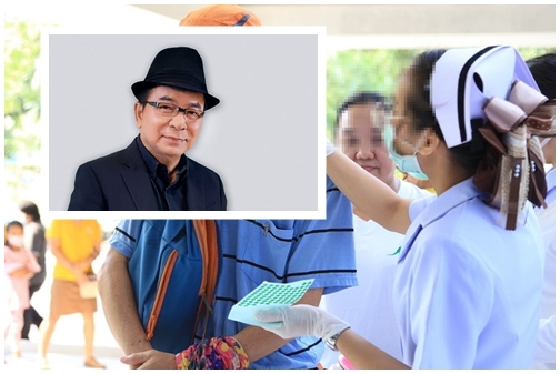 พิศณุ-เรื่องเล่า-ความในใจของพยาบาล