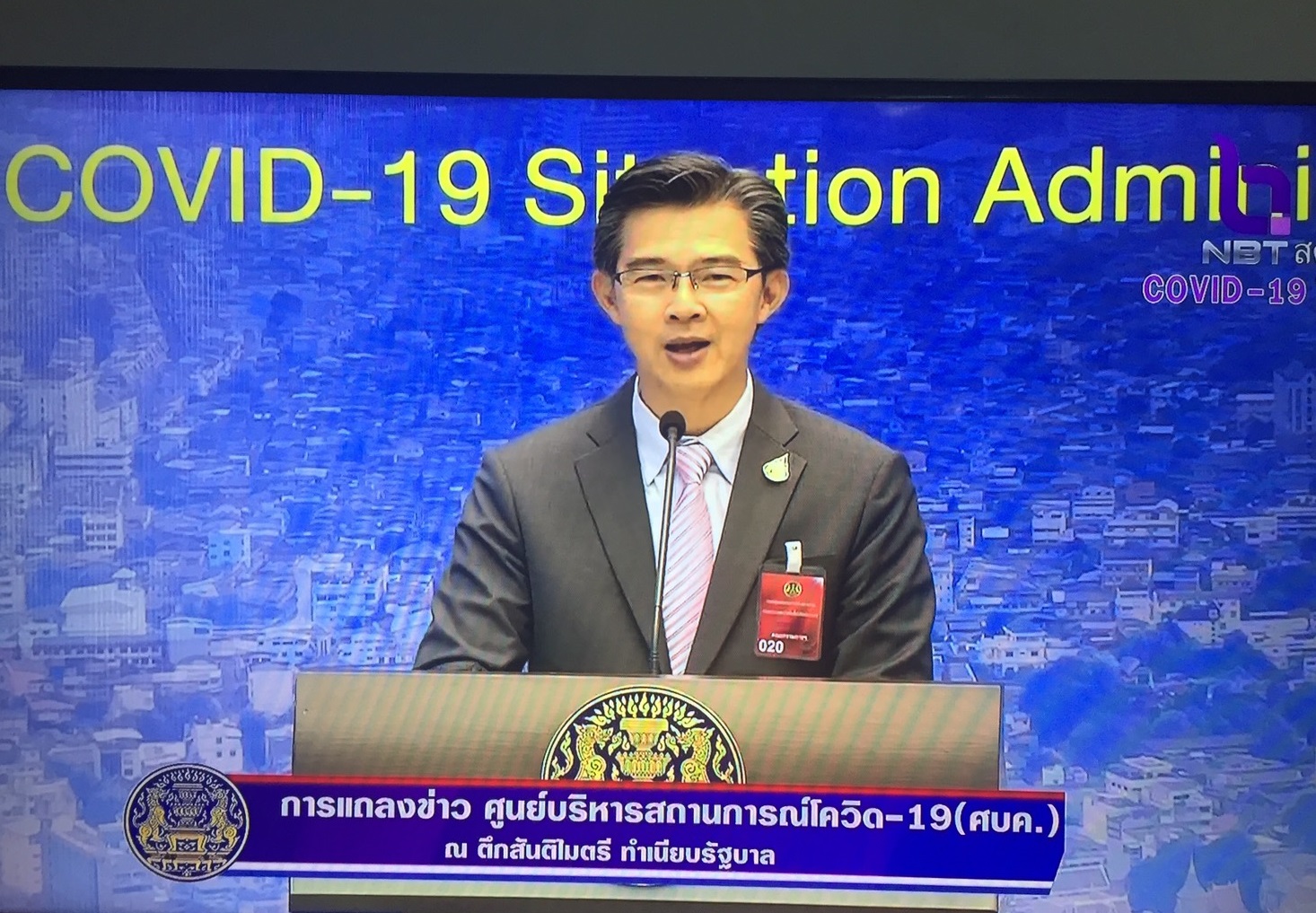 ยอดคนติดเชื้อโควิดรายใหม่เพิ่มอีก 127 ราย สะสม 1,651 ราย เสียชีวิตรวม 10 ราย